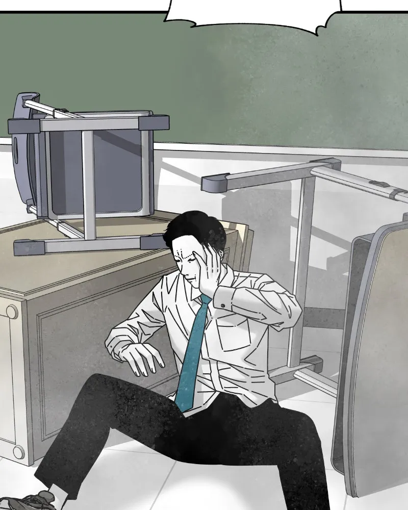 Read Eyes chapter 45 image 61 on Lezhin