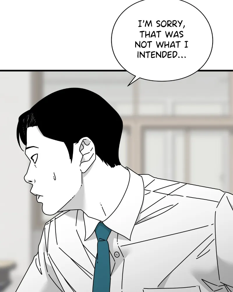 Read Eyes chapter 45 image 63 on Lezhin