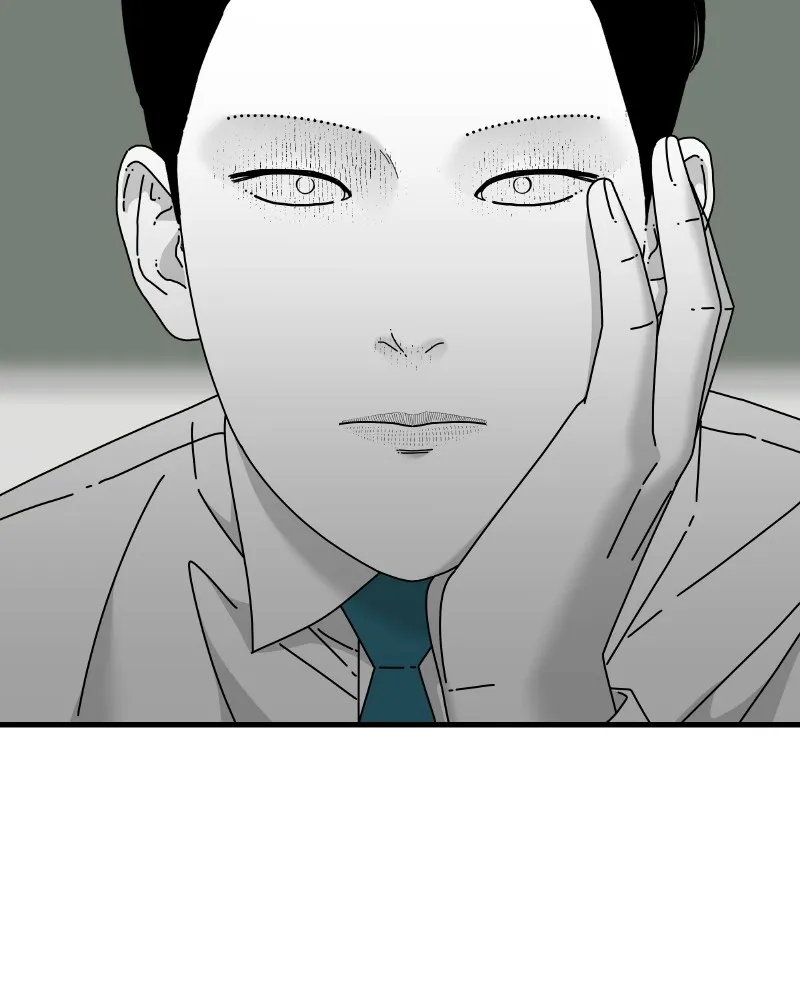 Read Eyes chapter 45 image 67 on Lezhin