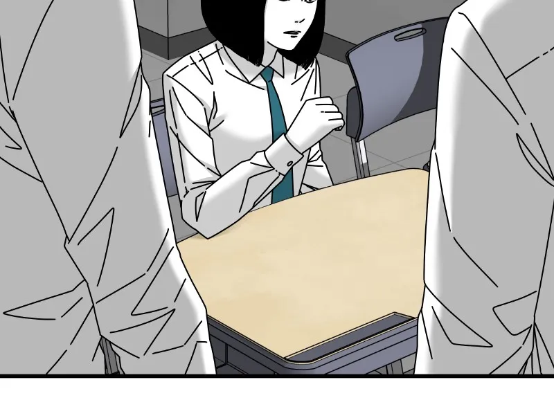 Read Eyes chapter 45 image 69 on Lezhin
