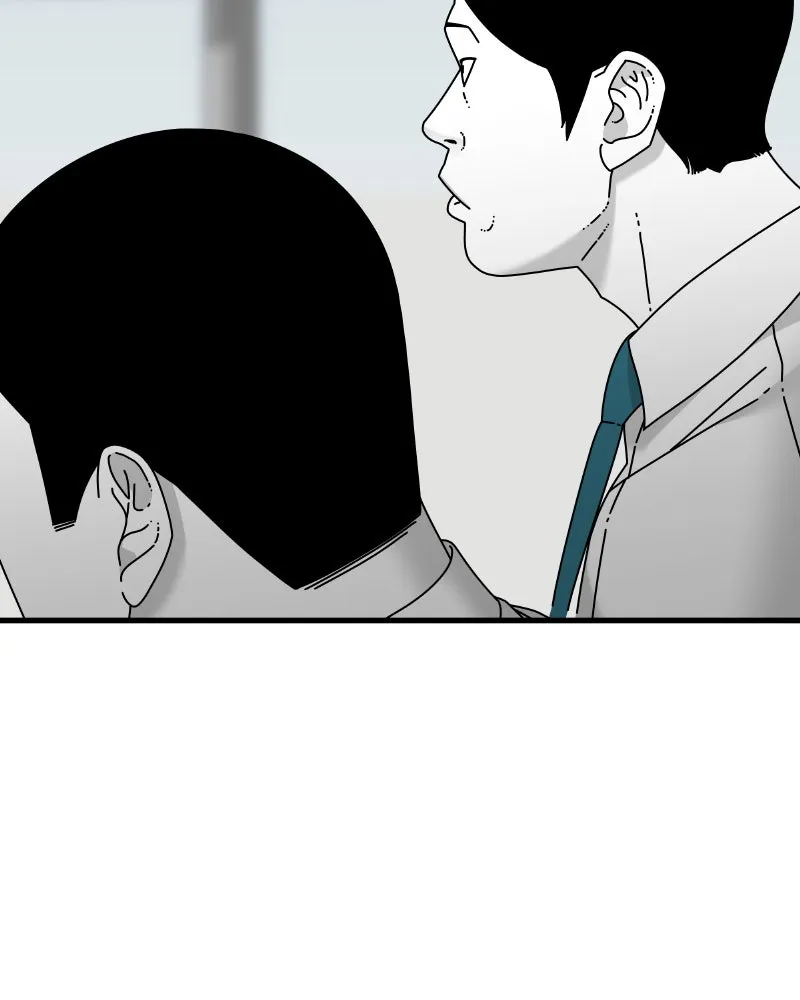 Read Eyes chapter 45 image 84 on Lezhin