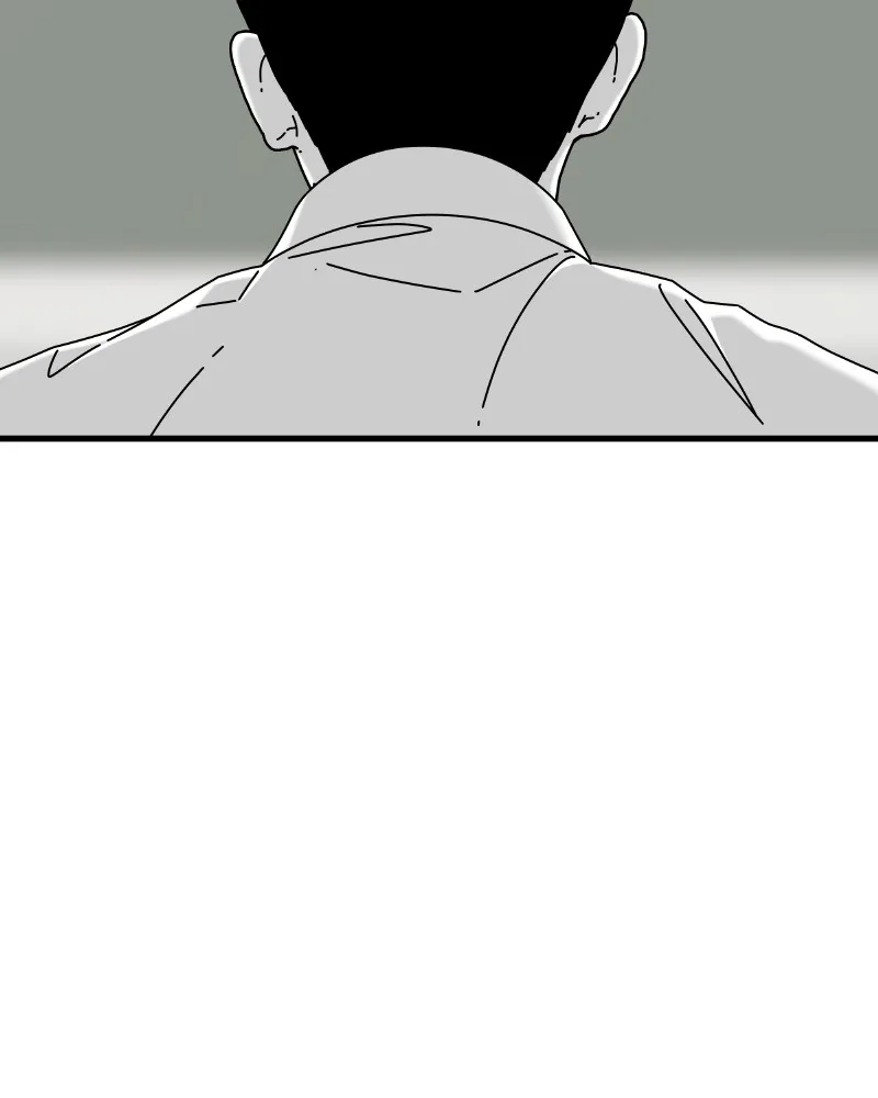 Read Eyes chapter 45 image 88 on Lezhin