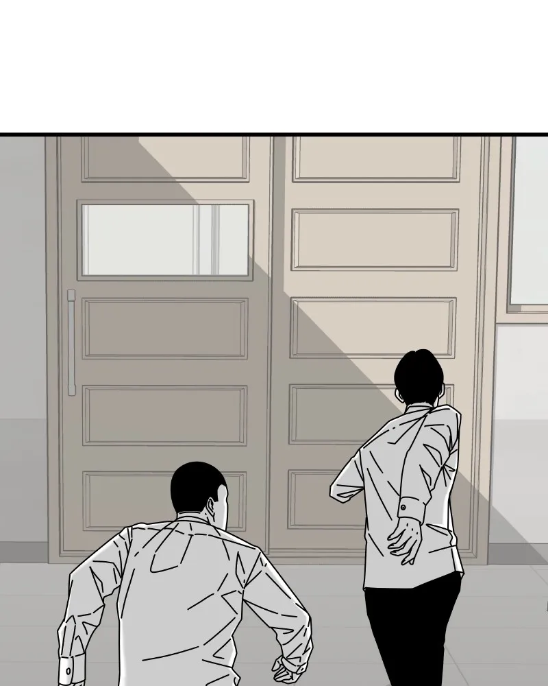 Read Eyes chapter 45 image 97 on Lezhin