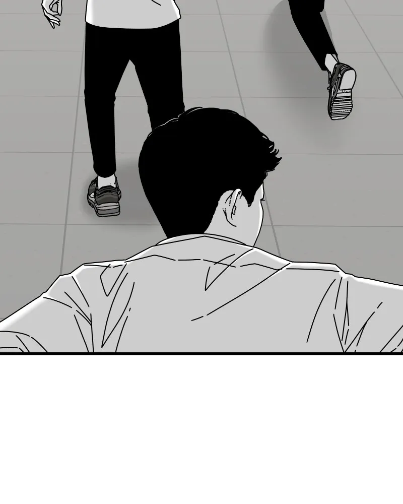 Read Eyes chapter 45 image 98 on Lezhin