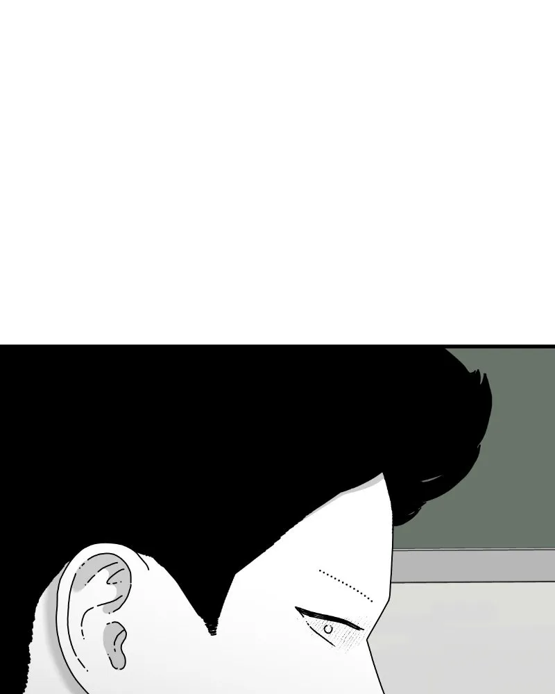 Read Eyes chapter 45 image 99 on Lezhin