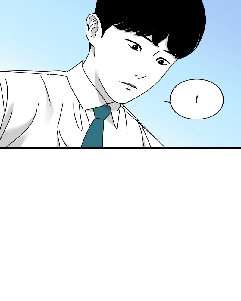Read Eyes chapter 46 image 103 on Lezhin