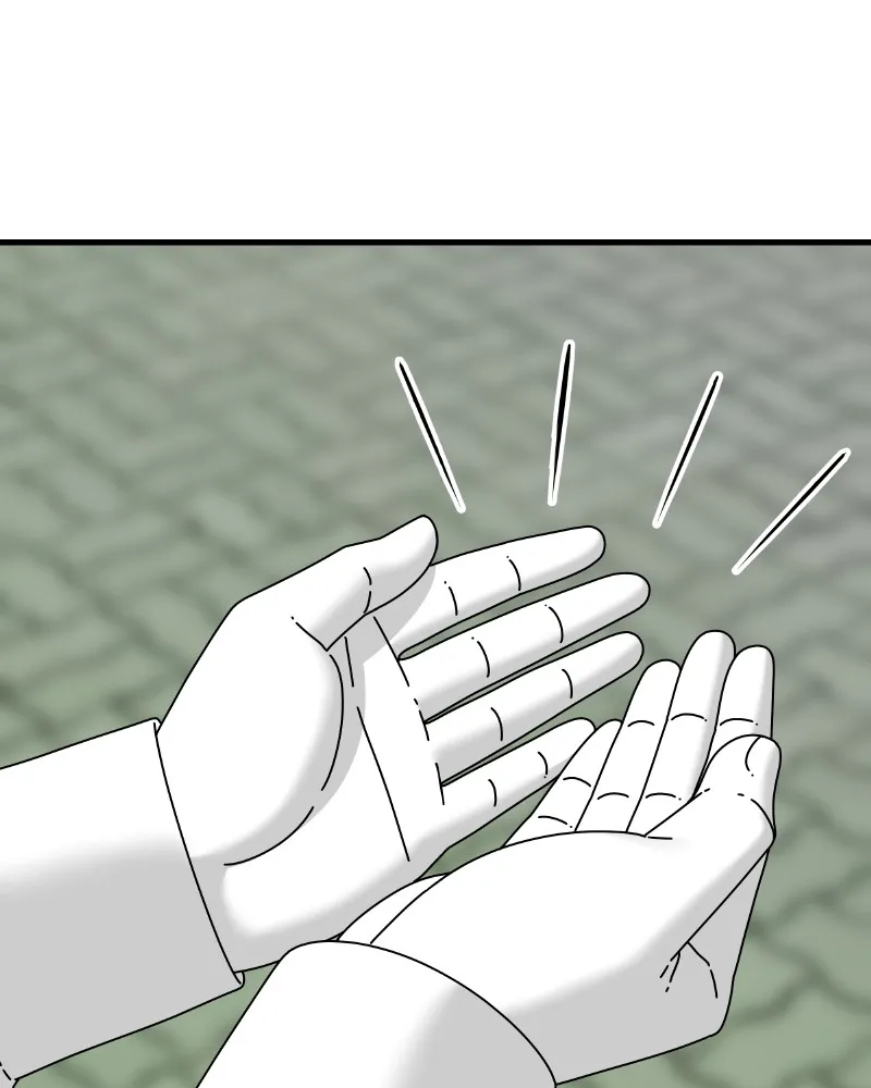 Read Eyes chapter 46 image 104 on Lezhin