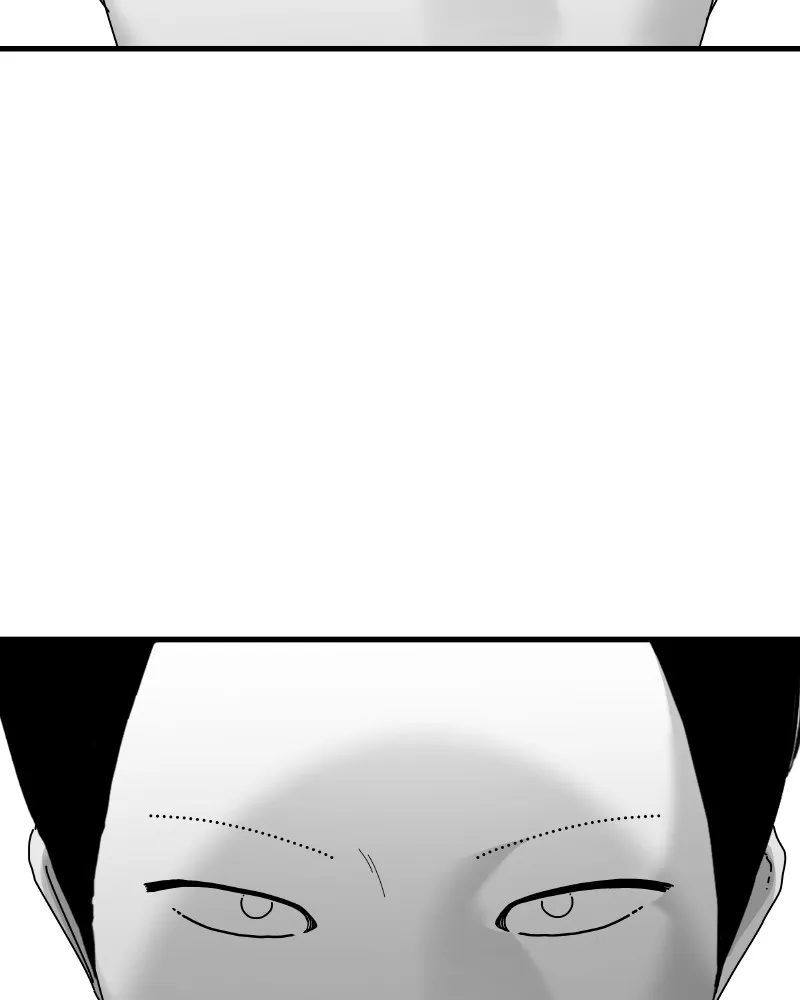 Read Eyes chapter 46 image 109 on Lezhin