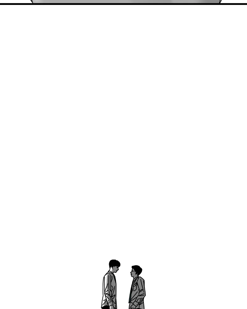 Read Eyes chapter 46 image 110 on Lezhin