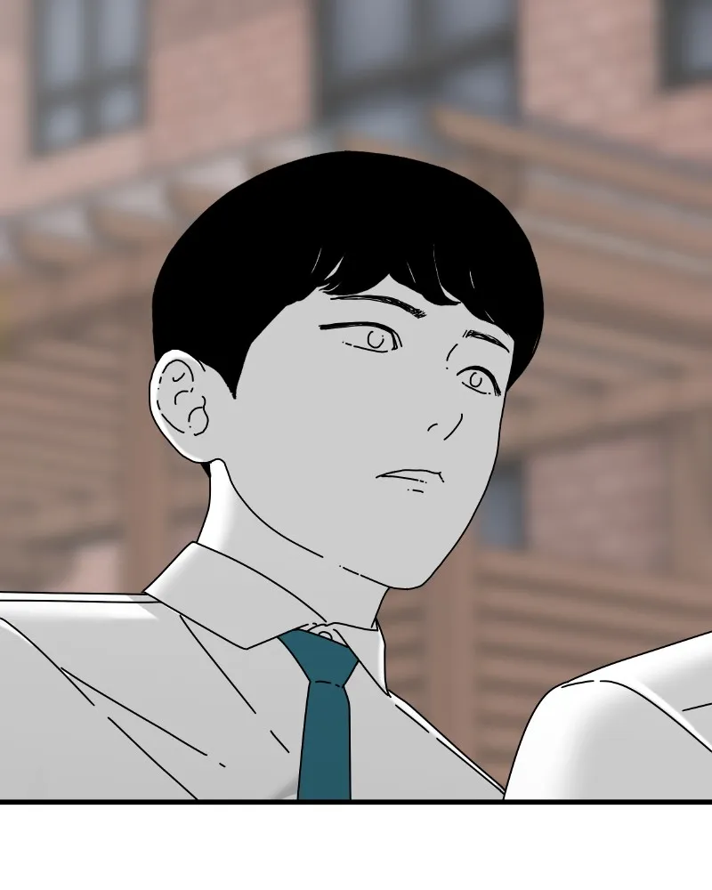 Read Eyes chapter 46 image 112 on Lezhin