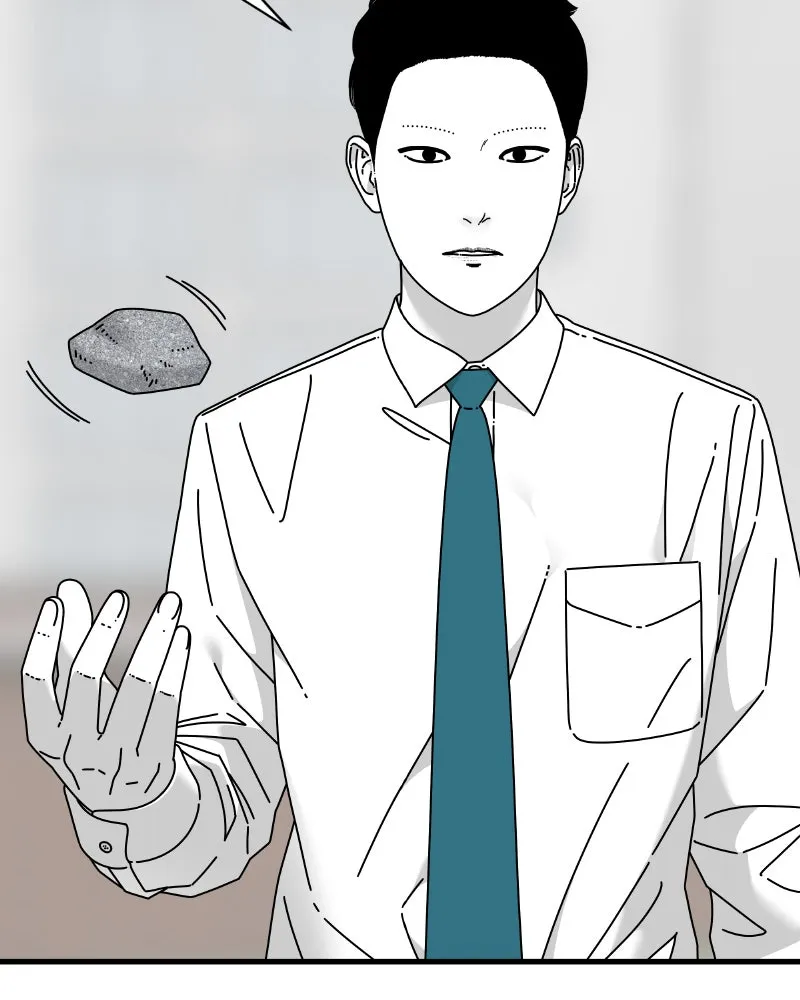 Read Eyes chapter 46 image 12 on Lezhin