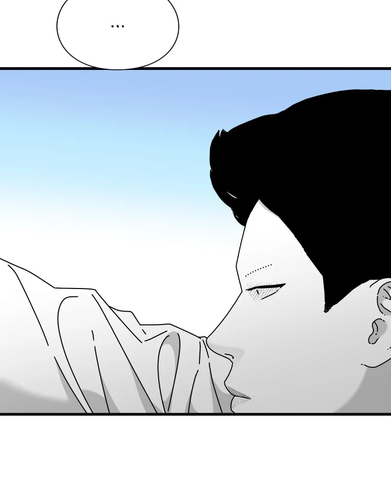 Read Eyes chapter 46 image 127 on Lezhin
