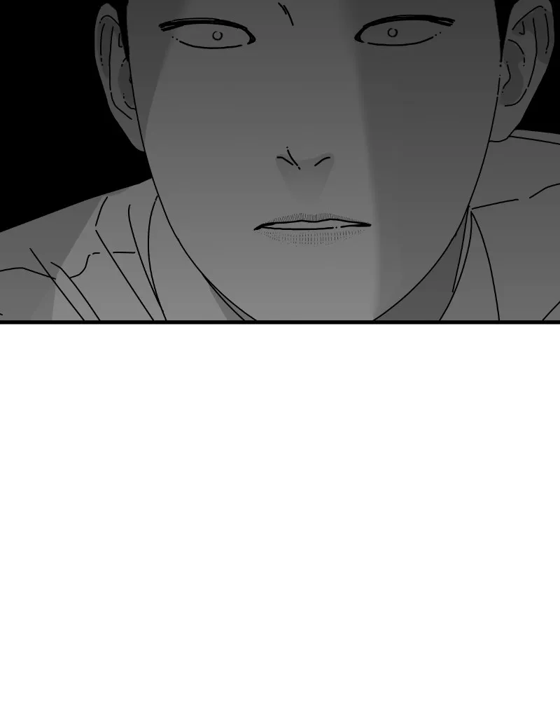 Read Eyes chapter 46 image 131 on Lezhin