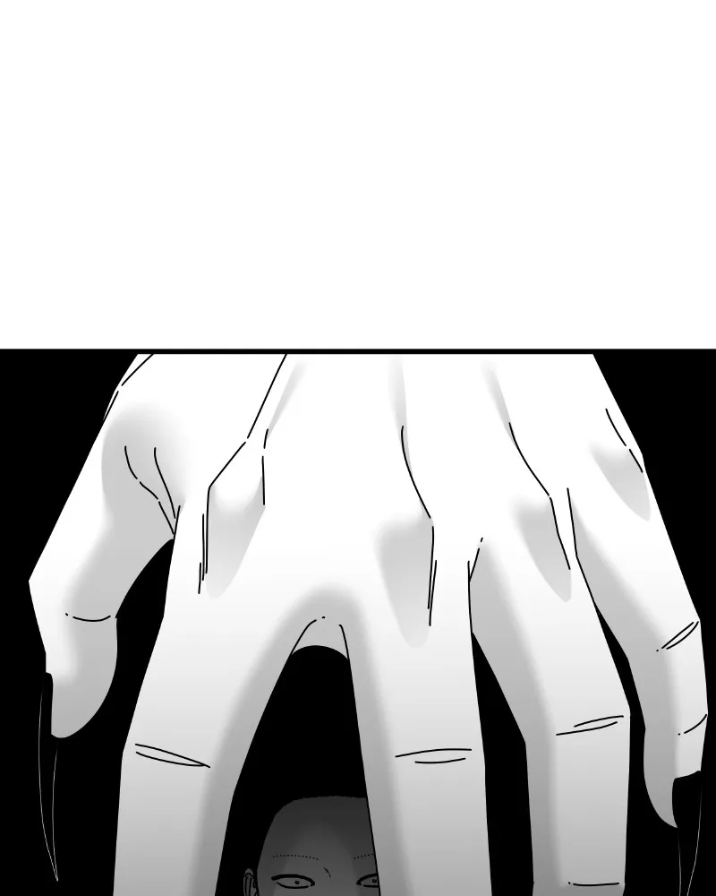 Read Eyes chapter 46 image 132 on Lezhin