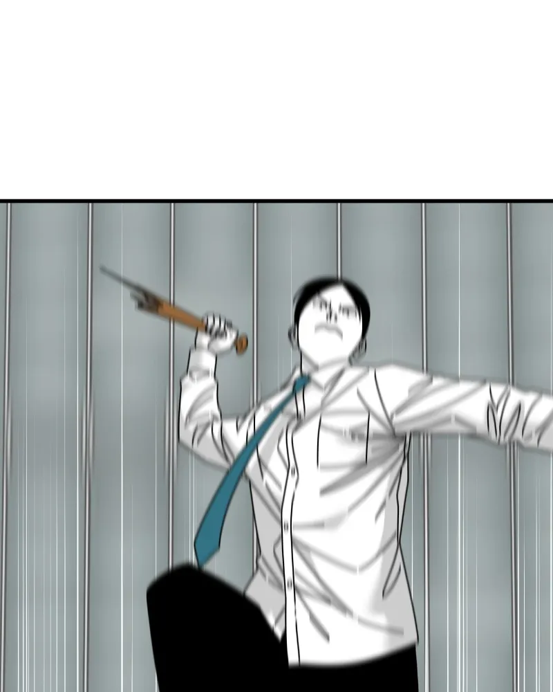 Read Eyes chapter 46 image 144 on Lezhin