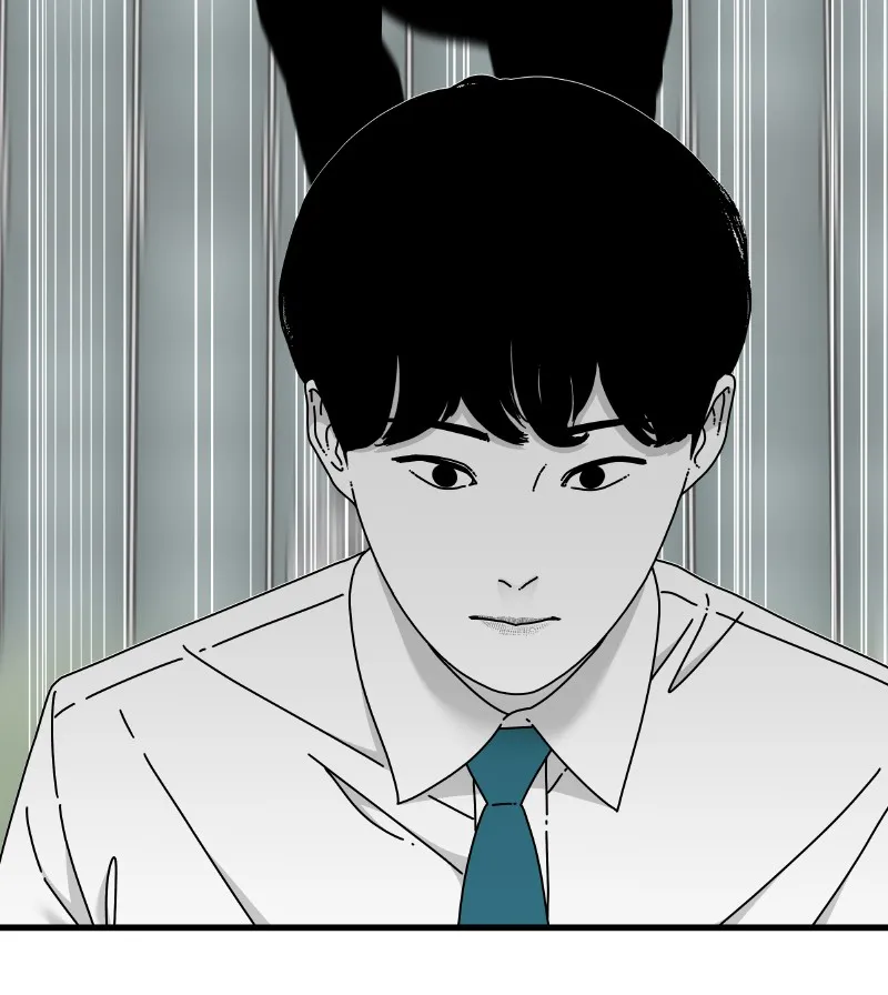 Read Eyes chapter 46 image 145 on Lezhin