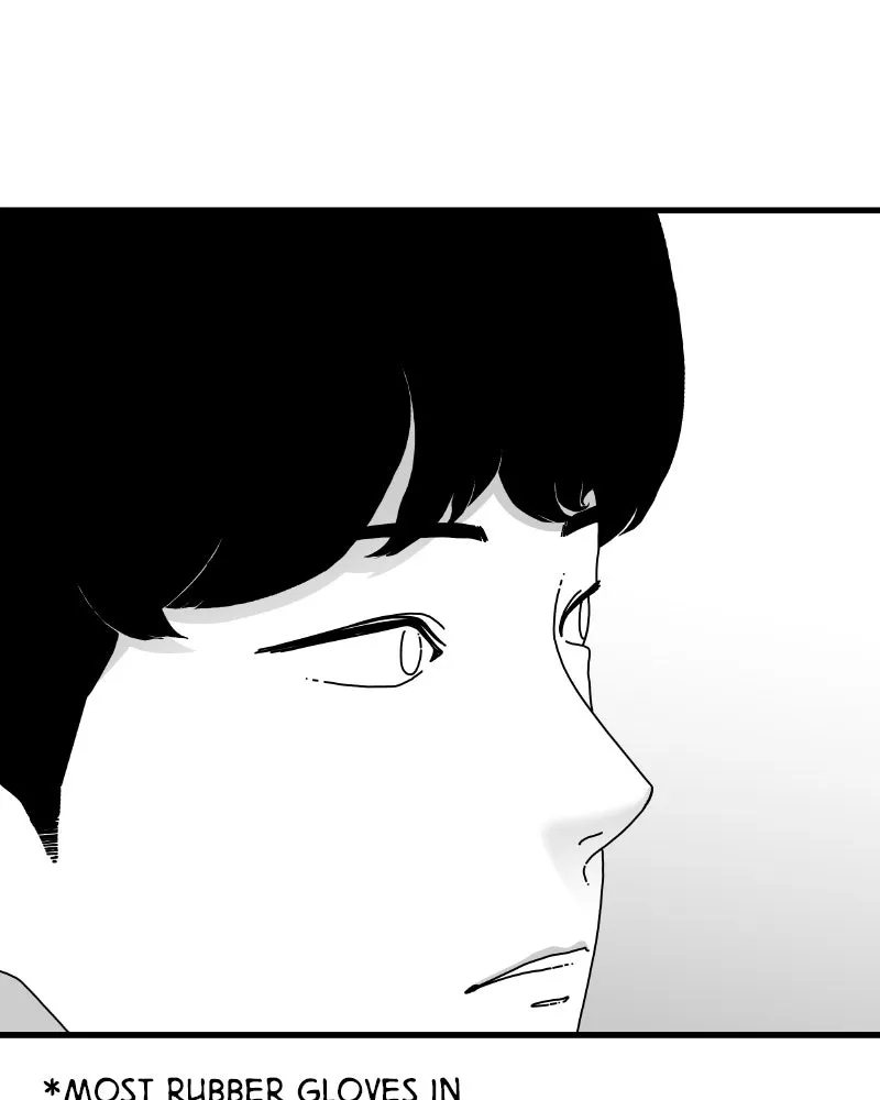 Read Eyes chapter 46 image 156 on Lezhin
