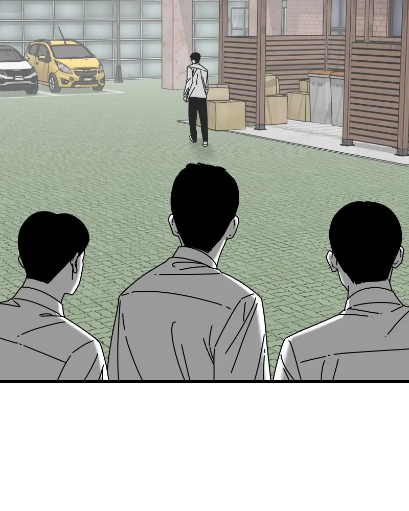 Read Eyes chapter 46 image 16 on Lezhin