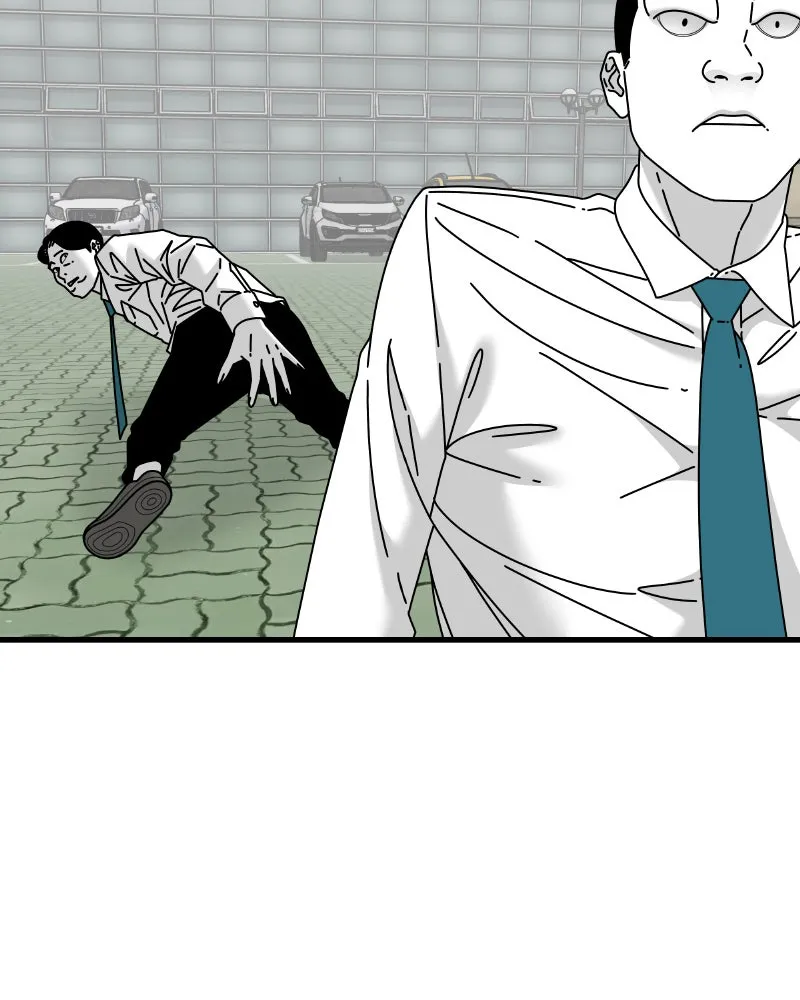 Read Eyes chapter 46 image 161 on Lezhin