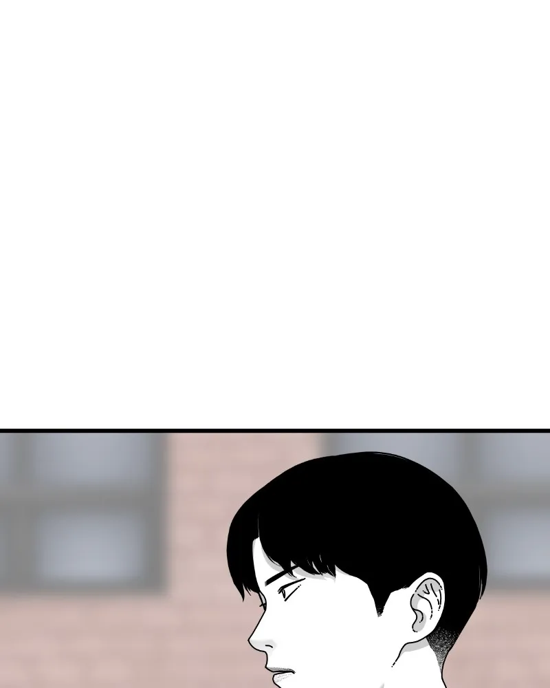 Read Eyes chapter 46 image 171 on Lezhin