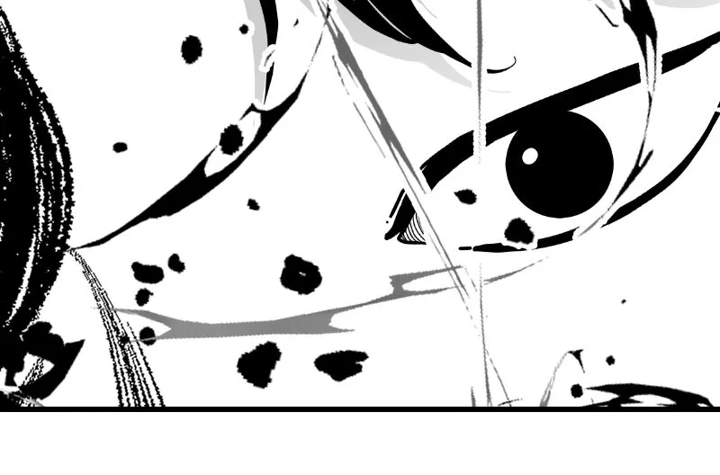 Read Eyes chapter 46 image 175 on Lezhin
