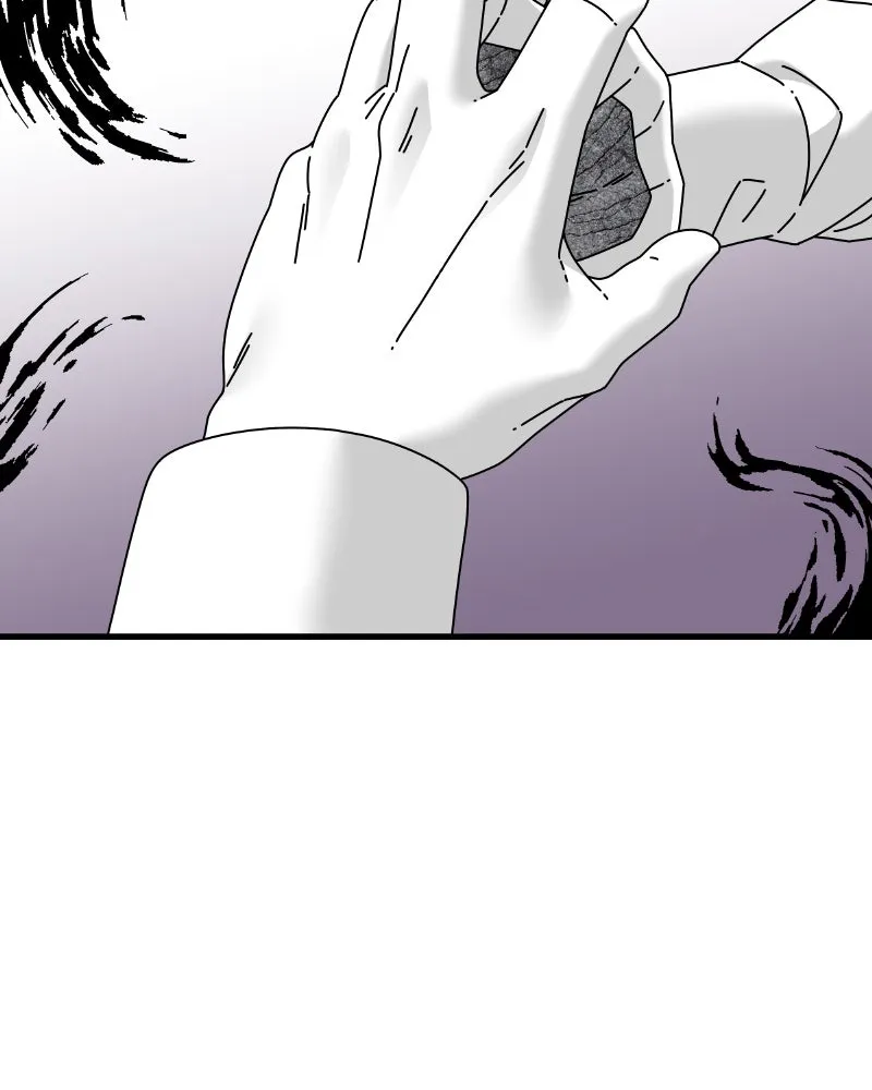 Read Eyes chapter 46 image 18 on Lezhin