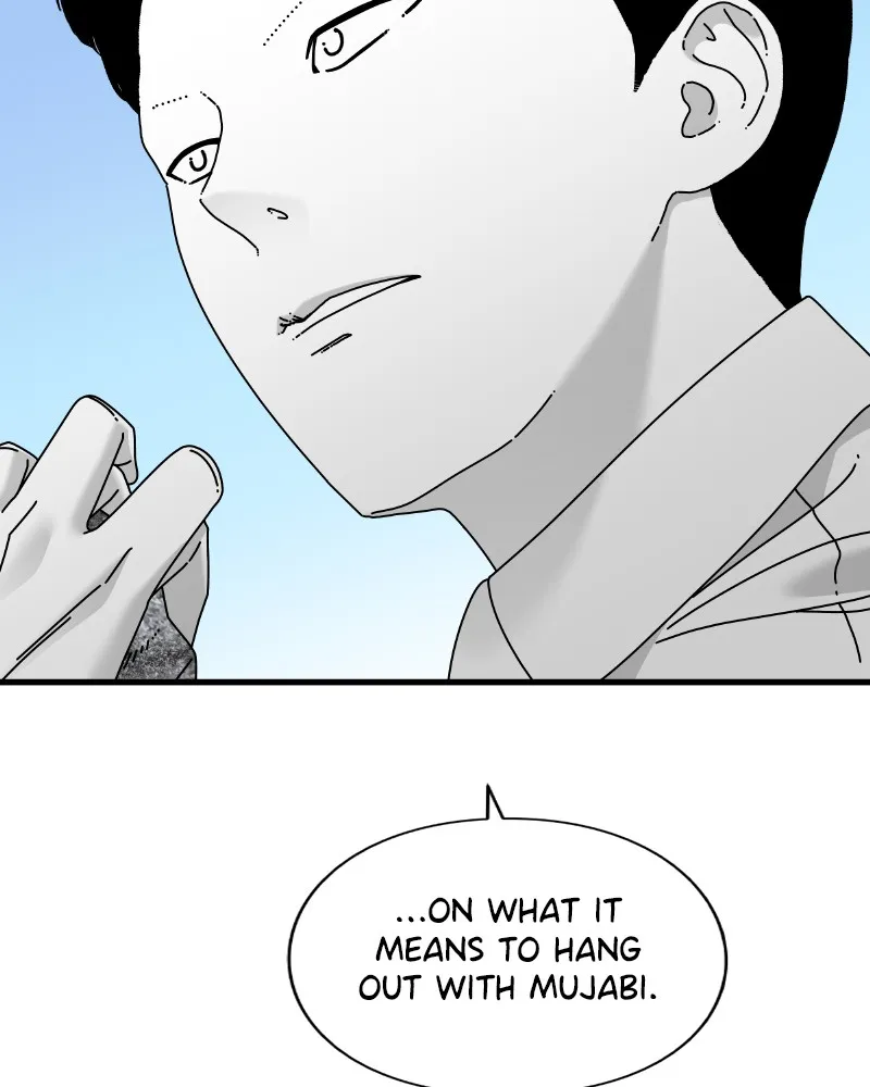 Read Eyes chapter 46 image 20 on Lezhin