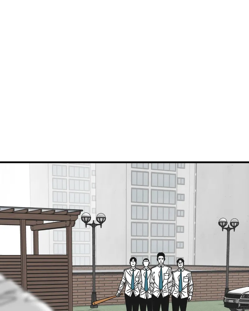 Read Eyes chapter 46 image 5 on Lezhin