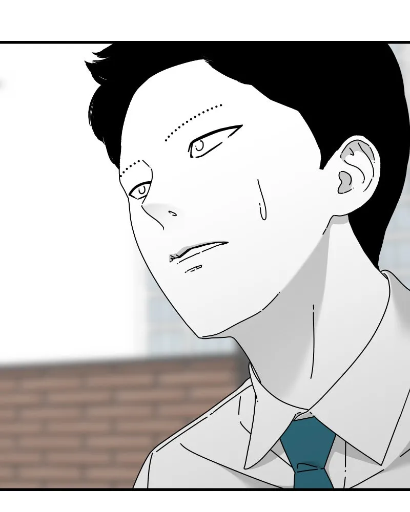 Read Eyes chapter 46 image 54 on Lezhin