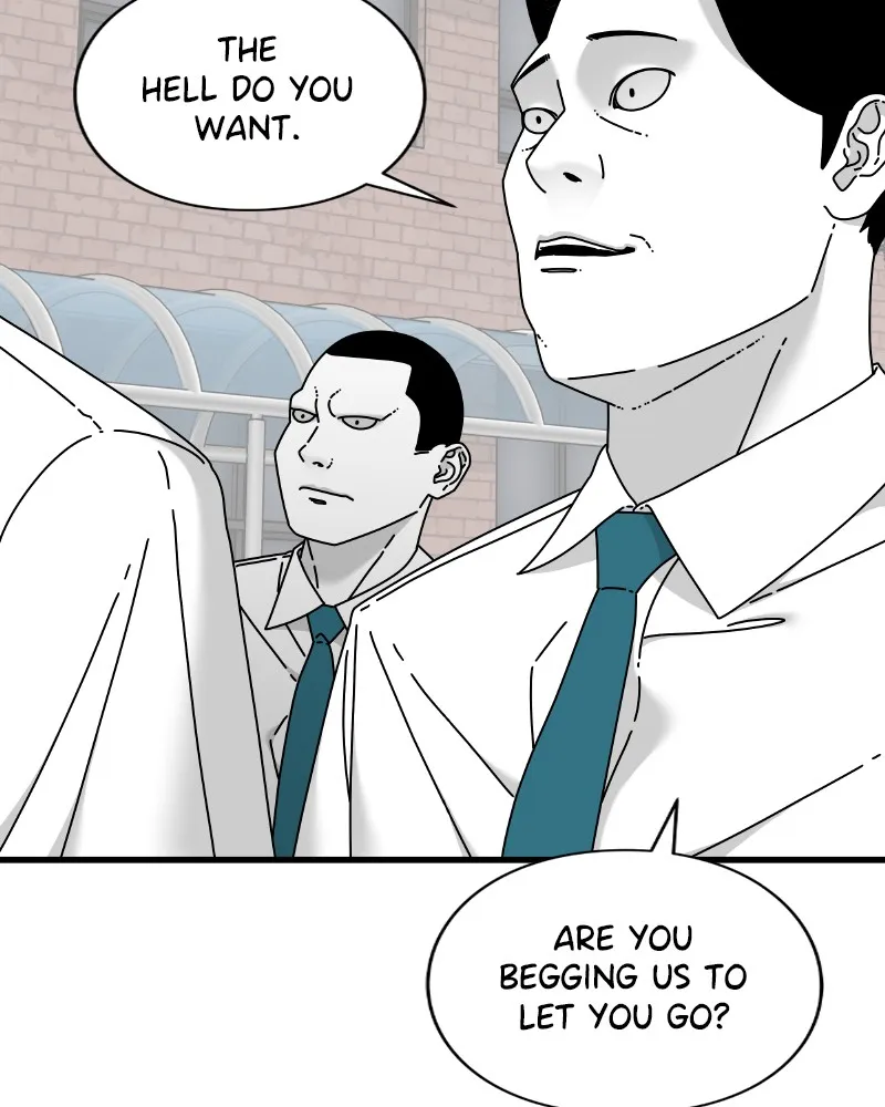 Read Eyes chapter 46 image 62 on Lezhin