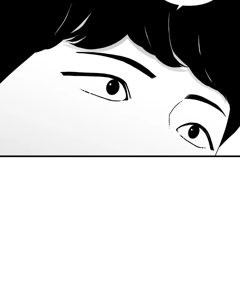 Read Eyes chapter 46 image 65 on Lezhin