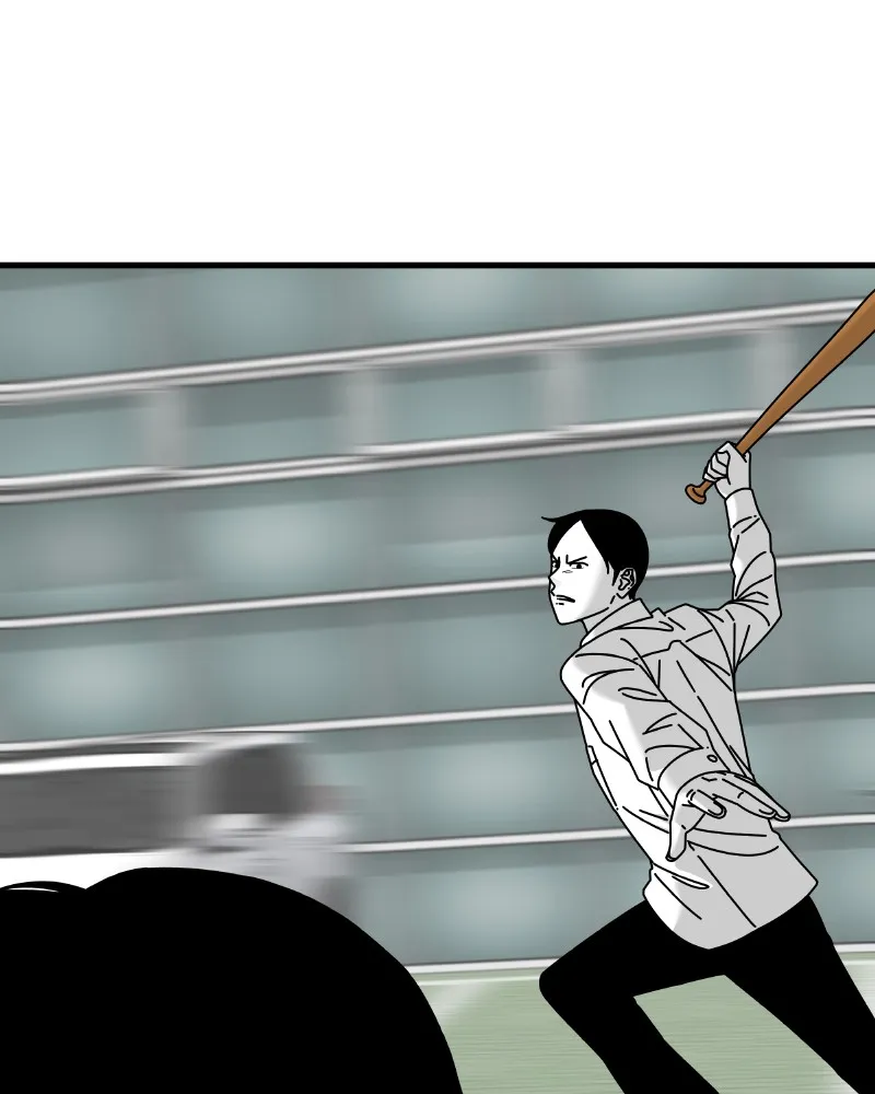 Read Eyes chapter 46 image 68 on Lezhin