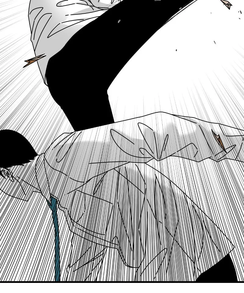 Read Eyes chapter 46 image 71 on Lezhin
