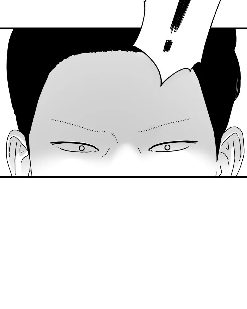 Read Eyes chapter 46 image 73 on Lezhin