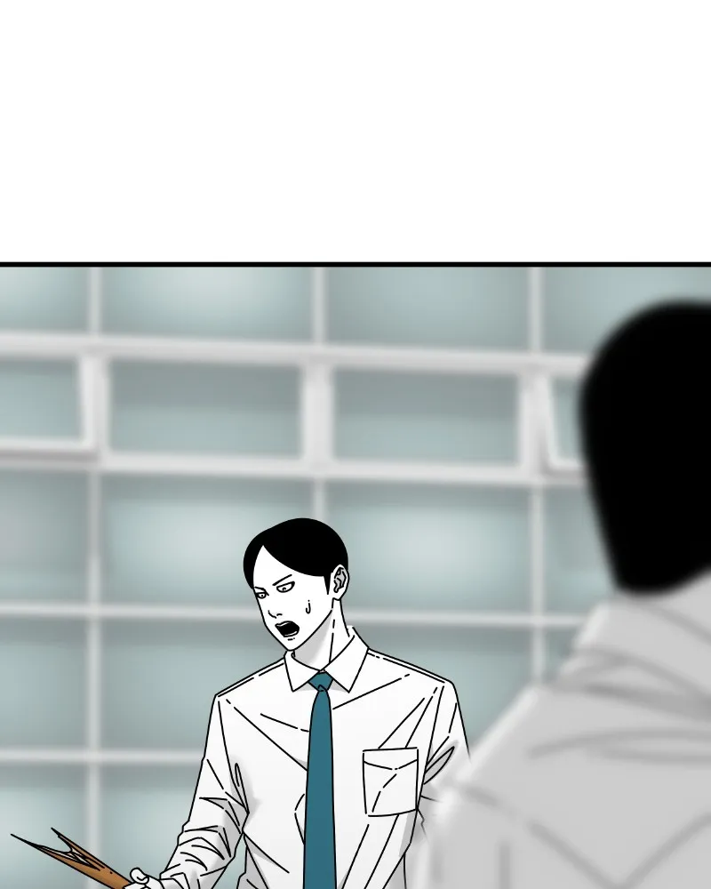 Read Eyes chapter 46 image 74 on Lezhin