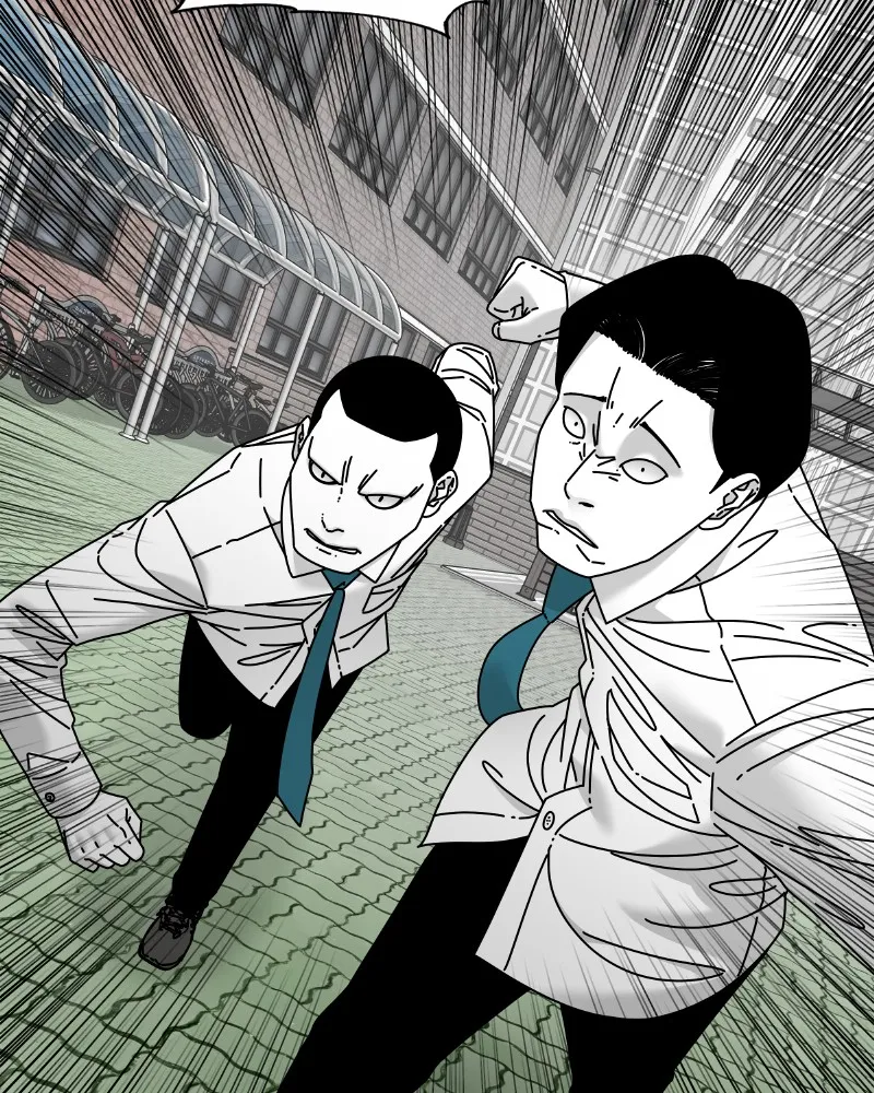 Read Eyes chapter 46 image 79 on Lezhin