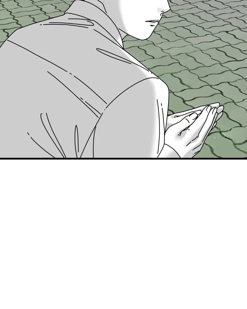 Read Eyes chapter 46 image 92 on Lezhin