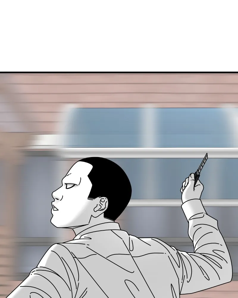 Read Eyes chapter 46 image 93 on Lezhin