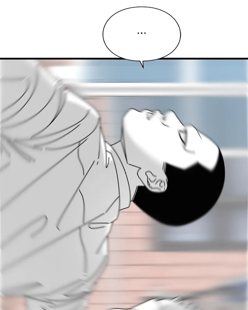 Read Eyes chapter 46 image 95 on Lezhin