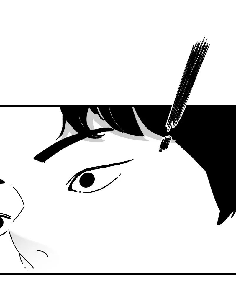 Read Eyes chapter 47 image 11 on Lezhin