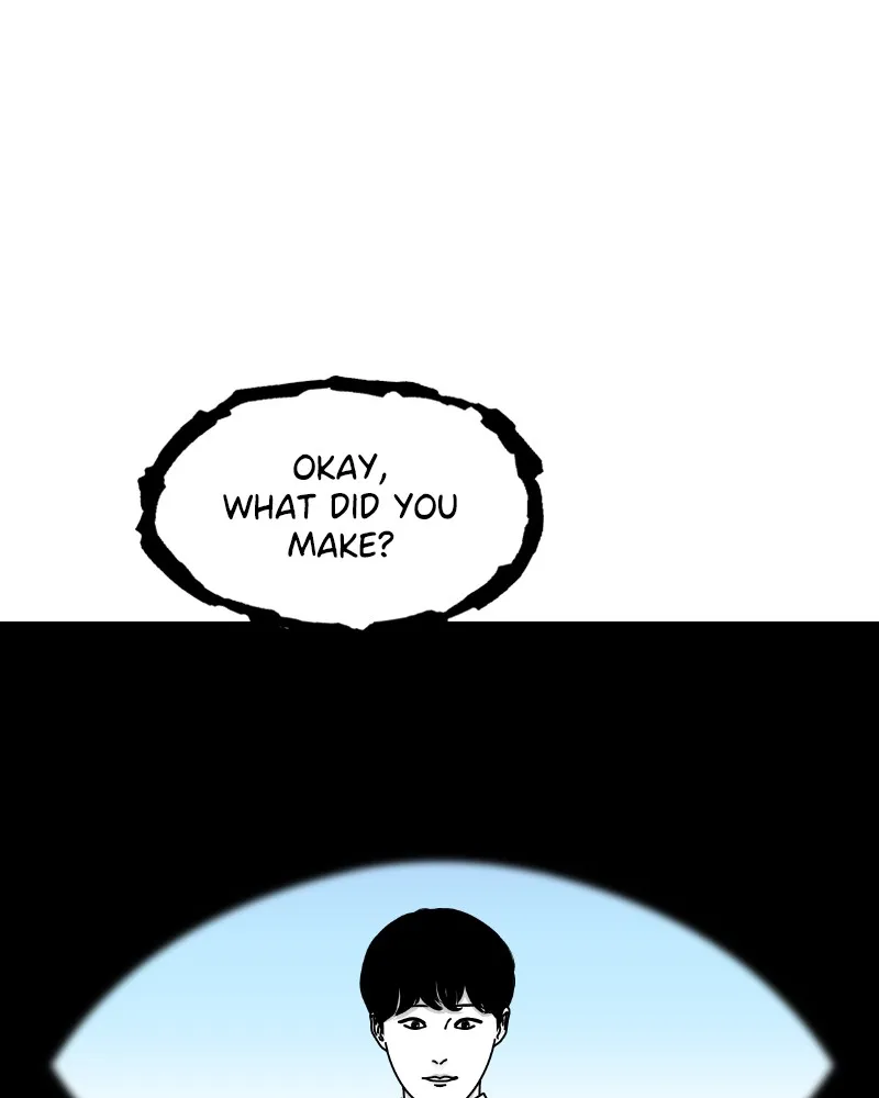 Read Eyes chapter 47 image 110 on Lezhin