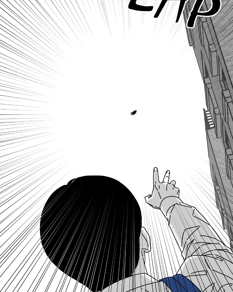 Read Eyes chapter 47 image 118 on Lezhin