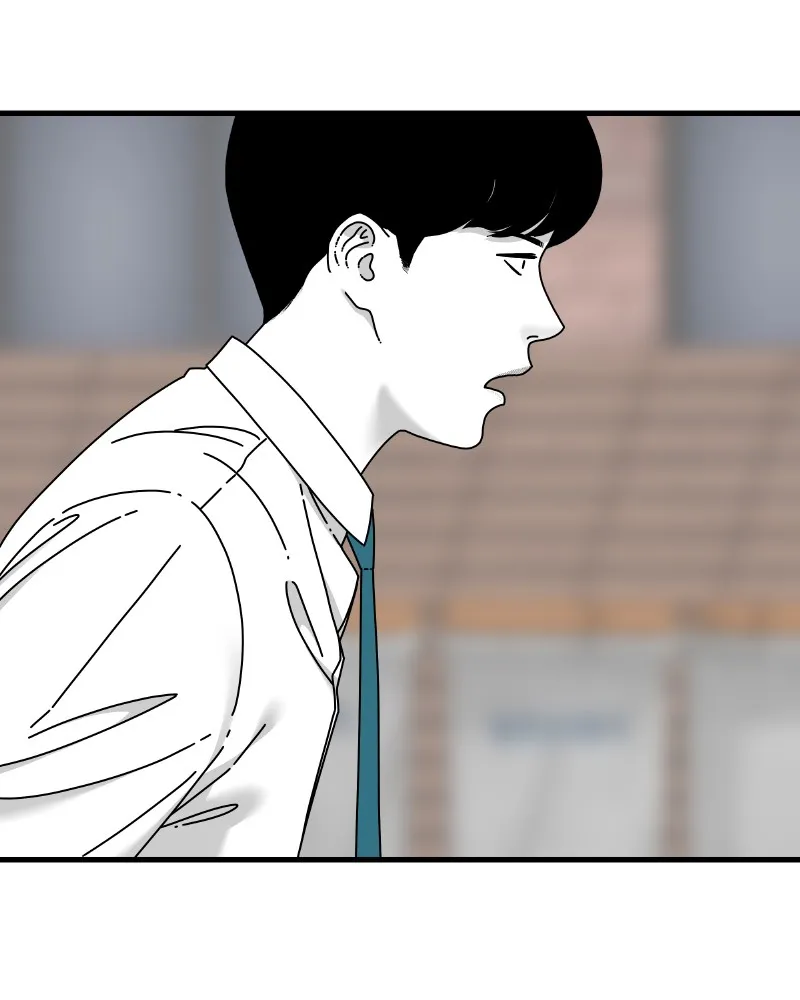 Read Eyes chapter 47 image 14 on Lezhin