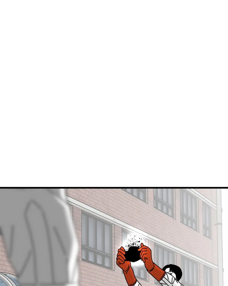 Read Eyes chapter 47 image 15 on Lezhin