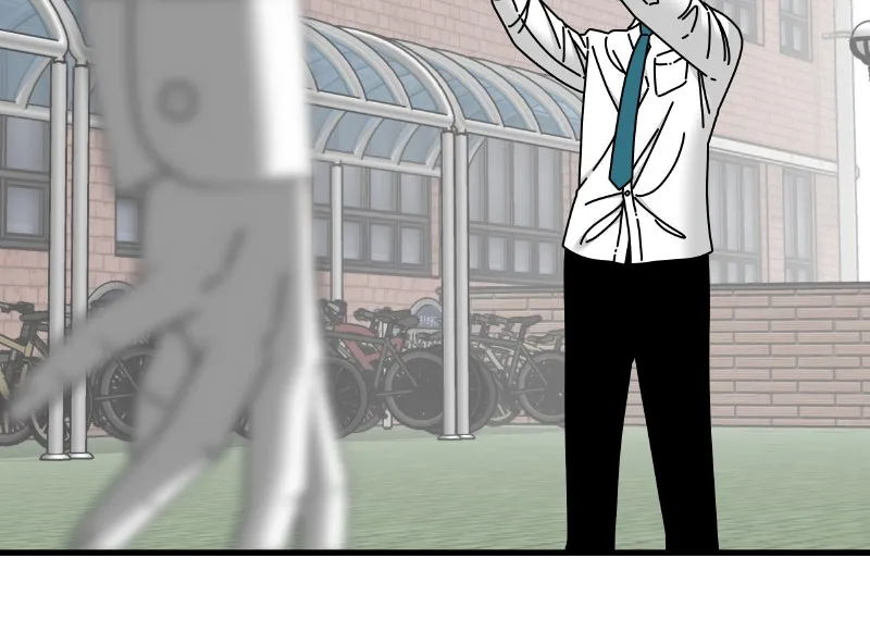 Read Eyes chapter 47 image 16 on Lezhin
