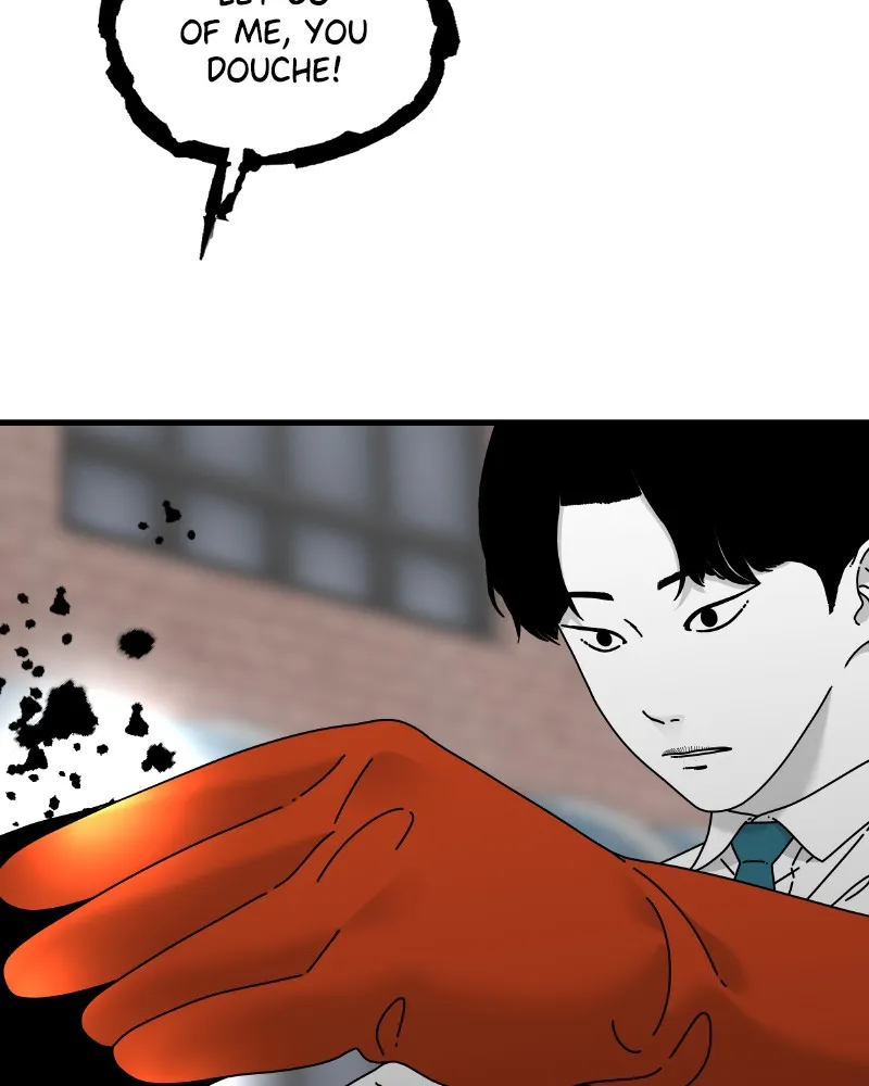 Read Eyes chapter 47 image 20 on Lezhin