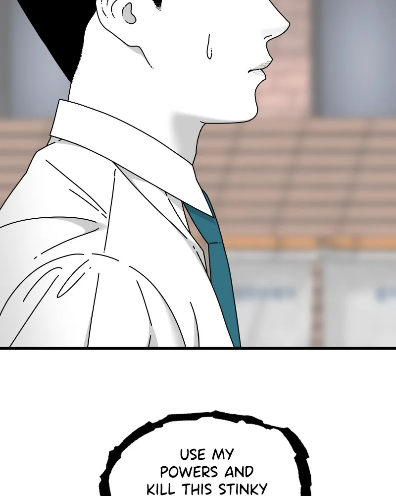 Read Eyes chapter 47 image 23 on Lezhin