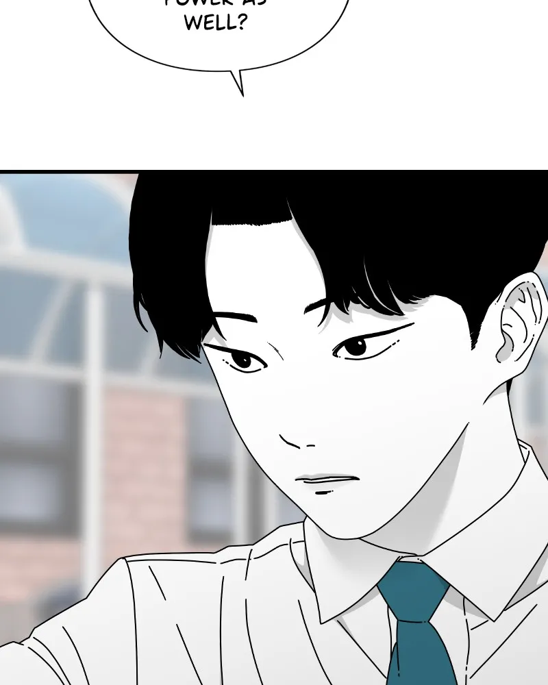 Read Eyes chapter 47 image 28 on Lezhin