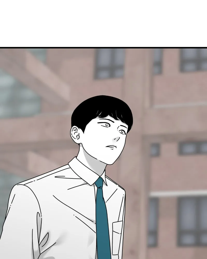 Read Eyes chapter 47 image 3 on Lezhin