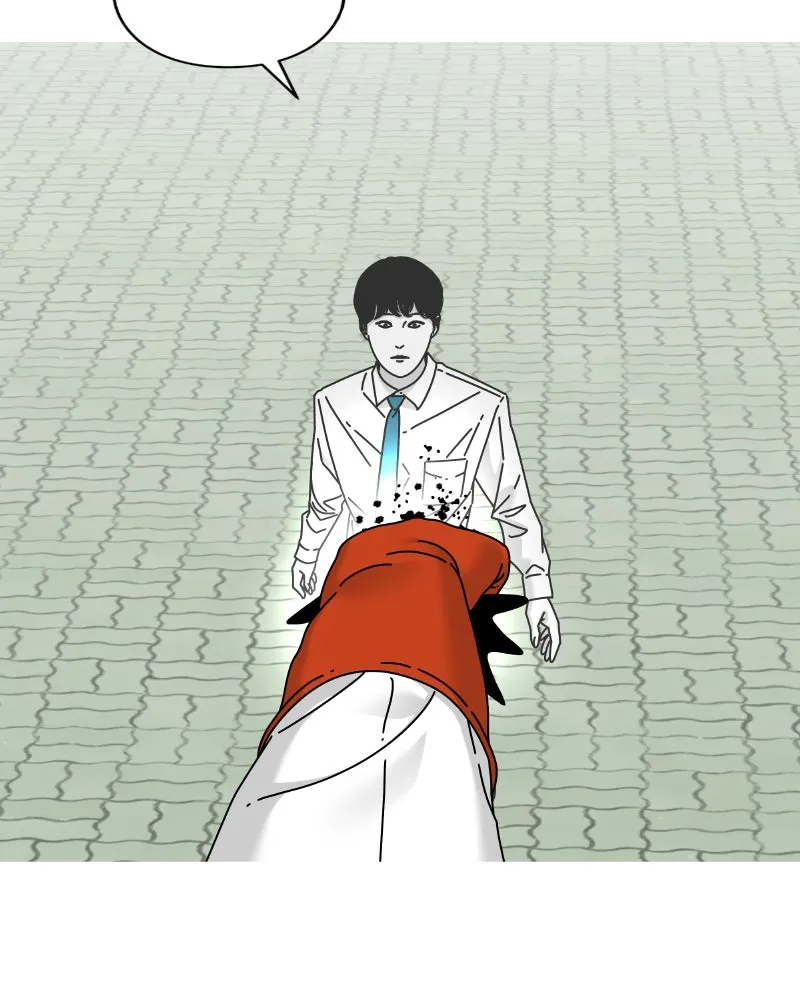 Read Eyes chapter 47 image 40 on Lezhin
